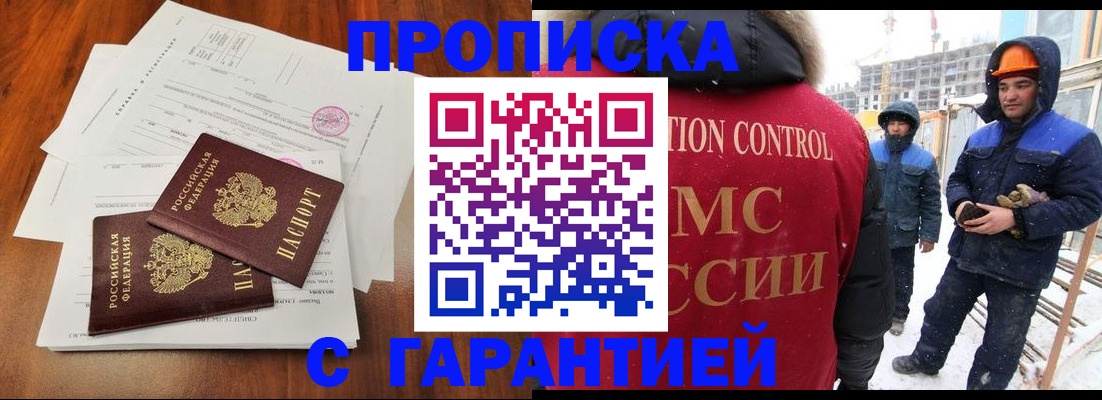 форма 3 в Кондопоге